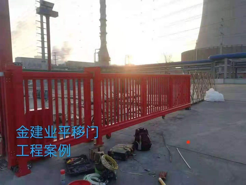 平移門系列案例 - 中出網(wǎng)-智能出入口與停車充電門戶