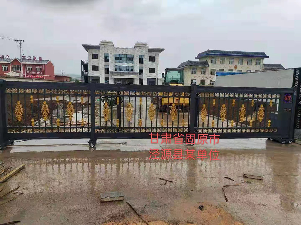 段滑門系列案例 - 中出網(wǎng)-智能出入口與停車充電門戶