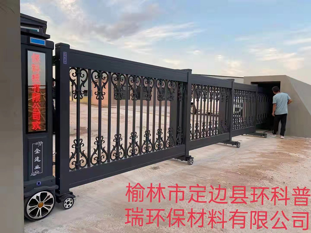 段滑門(mén)系列案例 - 中出網(wǎng)-智能出入口與停車(chē)充電門(mén)戶(hù)