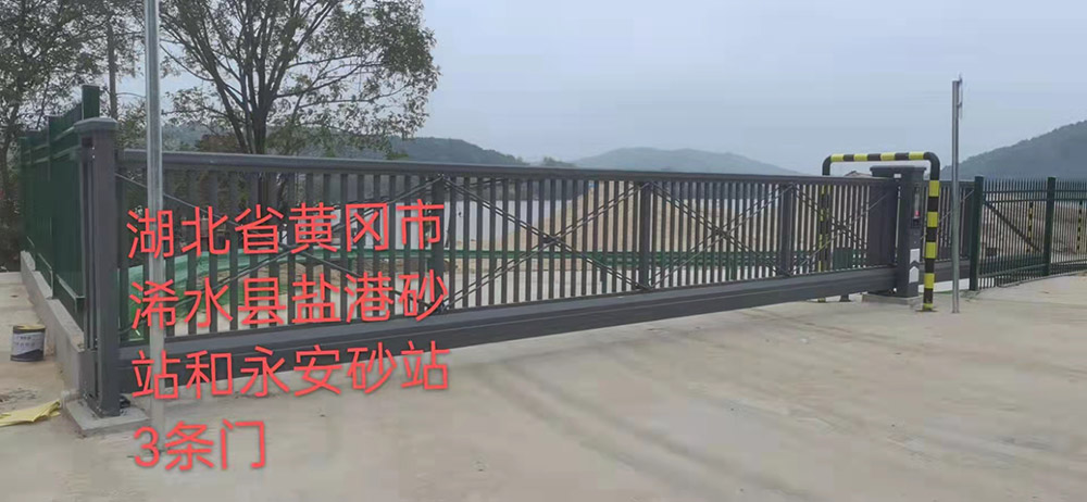 懸浮門(mén)系列案例 - 中出網(wǎng)-智能出入口與停車(chē)充電門(mén)戶(hù)