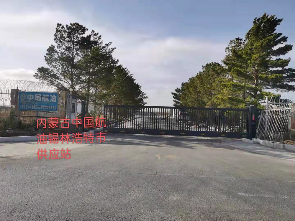 懸浮門系列案例 - 中出網(wǎng)-智能出入口與停車充電門戶