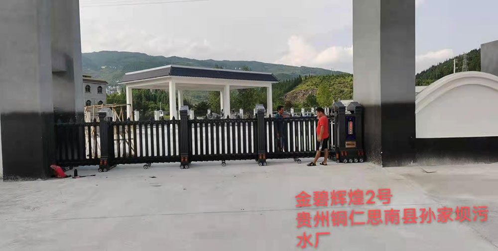 金碧輝煌工程案例 - 中出網(wǎng)-智能出入口與停車充電門戶