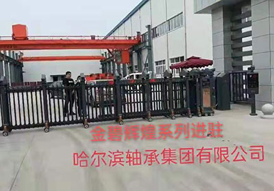 金碧輝煌工程案例