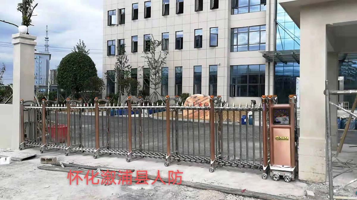 懷化激愚縣人防 - 中出網-智能出入口與停車充電門戶