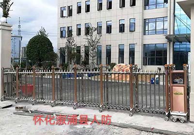 懷化激愚縣人防 - 中出網(wǎng)-智能出入口與停車充電門戶