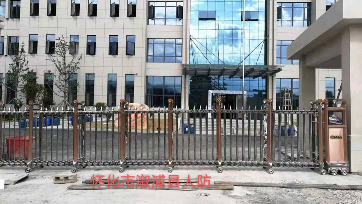 懷化市溆浦縣人防 - 中出網(wǎng)-智能出入口與停車充電門戶