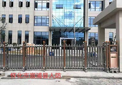 懷化市溆浦縣人防 - 中出網(wǎng)-智能出入口與停車充電門戶