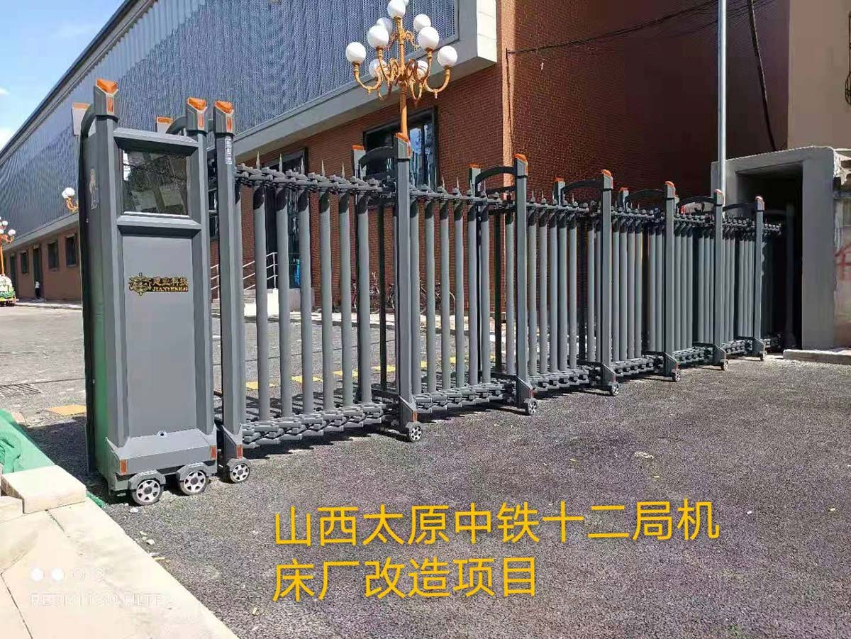 山西太原中鐵十二局機(jī)床廠改造項目 - 中出網(wǎng)-智能出入口與停車充電門戶