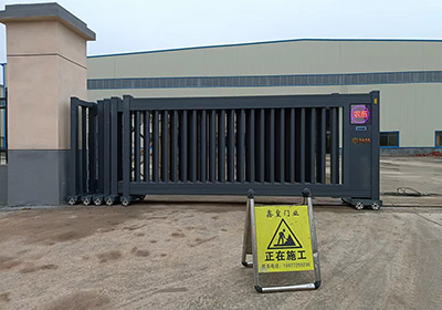 段滑門系列案例 - 中出網-智能出入口與停車充電門戶