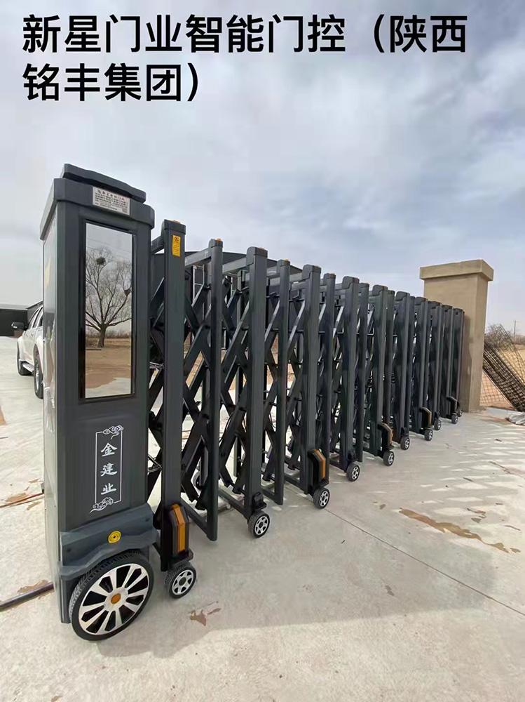 理想系列案例 - 中出網(wǎng)-智能出入口與停車充電門戶