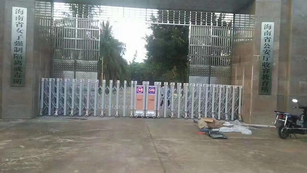 節(jié)節(jié)高系列案例 - 中出網(wǎng)-智能出入口與停車充電門戶