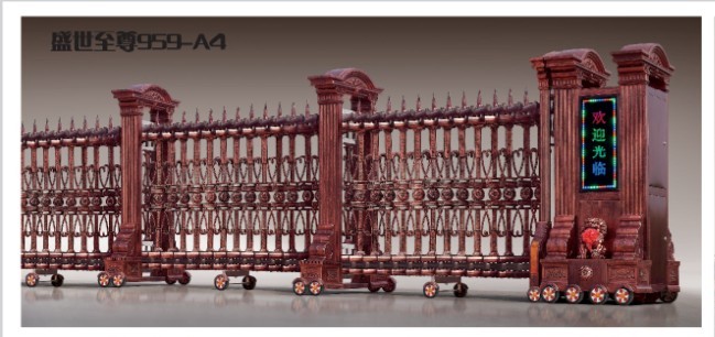 鋁合金伸縮門 - 盛世至尊959-A4