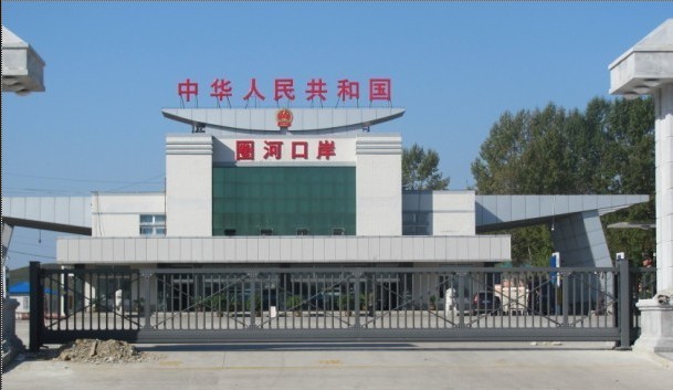 中華人民共和國國家口岸辦懸浮門案例 - 中出網(wǎng)-智能出入口與停車充電門戶