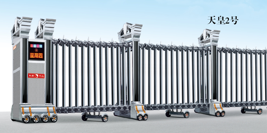 不銹鋼伸縮門 - 天皇2號