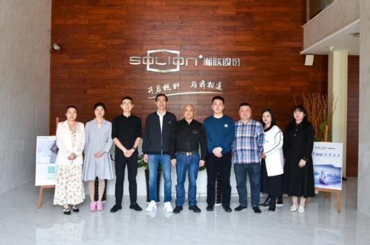 長(zhǎng)沙市裝配式建筑產(chǎn)業(yè)技術(shù)創(chuàng)新戰(zhàn)略聯(lián)盟領(lǐng)導(dǎo)一行蒞臨湘聯(lián)參觀考察