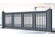 熱烈祝賀鞍山出安智能電動門進(jìn)駐鞍山富力城