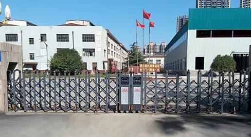 保定出安智能電動(dòng)伸縮門進(jìn)駐保定嘉盛光電科技股份有限公司