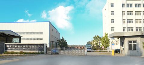 保定出安智能電動(dòng)伸縮門安裝在保定市東利機(jī)械制造股份有限公司大門口