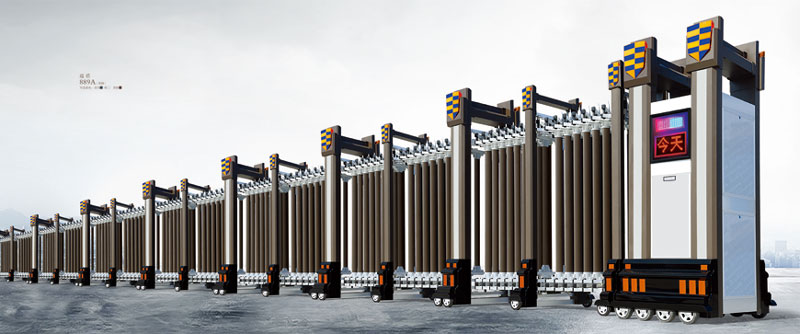 喜迎畢節(jié)出安智能伸縮門進駐中鼎華城