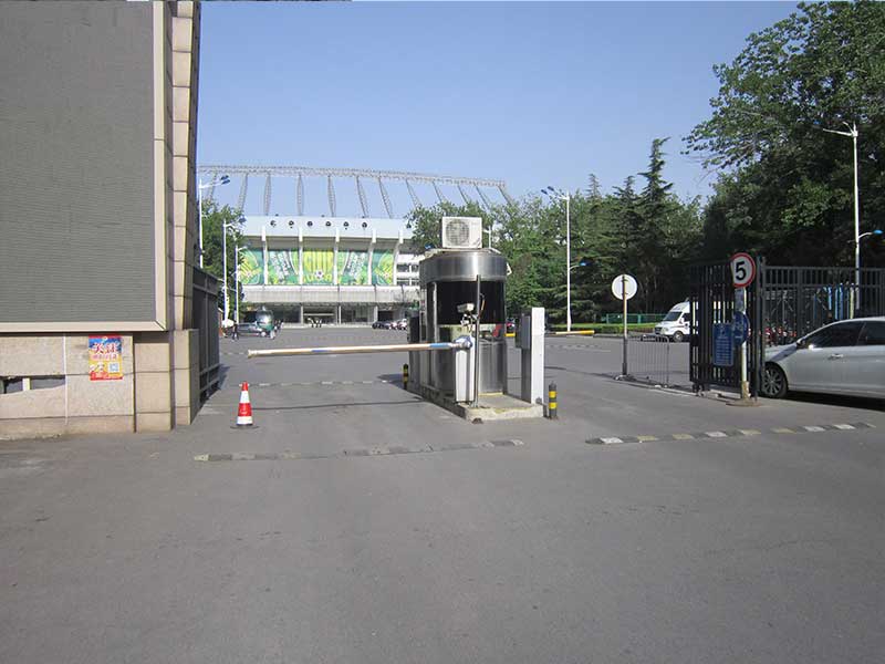 感謝北京工人體育場選用北京出安智能停車場系統(tǒng)