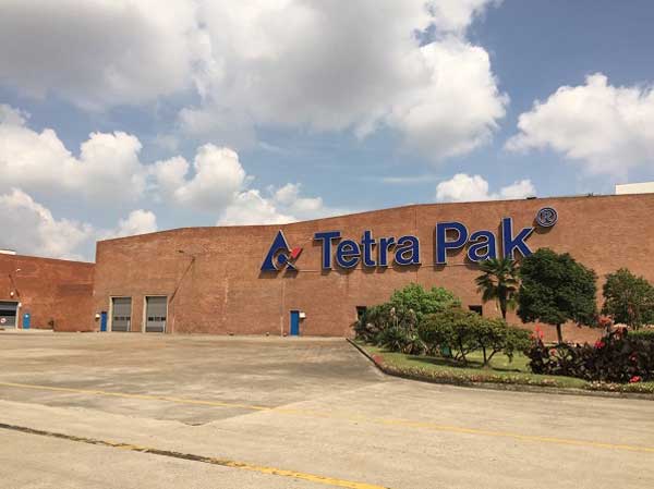 蘇州出安智能卷簾門進(jìn)駐蘇州利樂