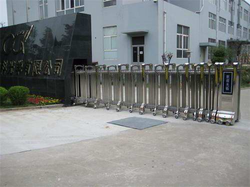 慶賀青島出安智能伸縮門進(jìn)駐青島奧技科公司