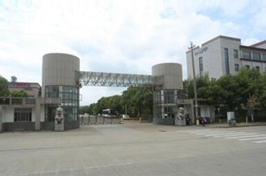 寧波惠康實(shí)業(yè)有限公司與寧波出安智能電動(dòng)伸縮門達(dá)成合作協(xié)議