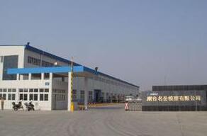 煙臺出安智能卷簾門亮相在煙臺比爾電子科技有限公司