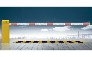 煙臺(tái)毓璜頂醫(yī)院大門口道閘支持單位煙臺(tái)出安智能