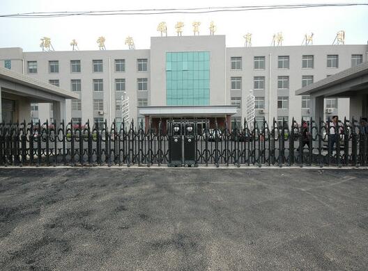 唐山出安智能伸縮門在唐山國豐貿(mào)易有限公司的應(yīng)用工程