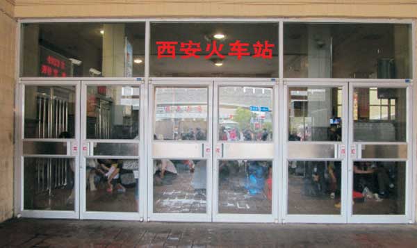 熱烈祝賀西安出安智能肯德基門進(jìn)駐西安火車站