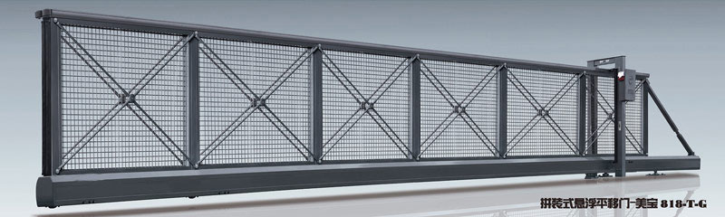 懸浮門(mén)美寶818-T-G