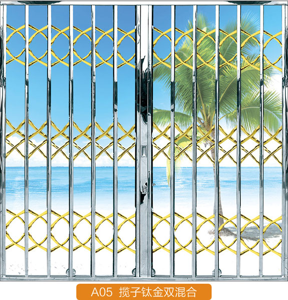 鈦金欖子花型拉閘門(mén)