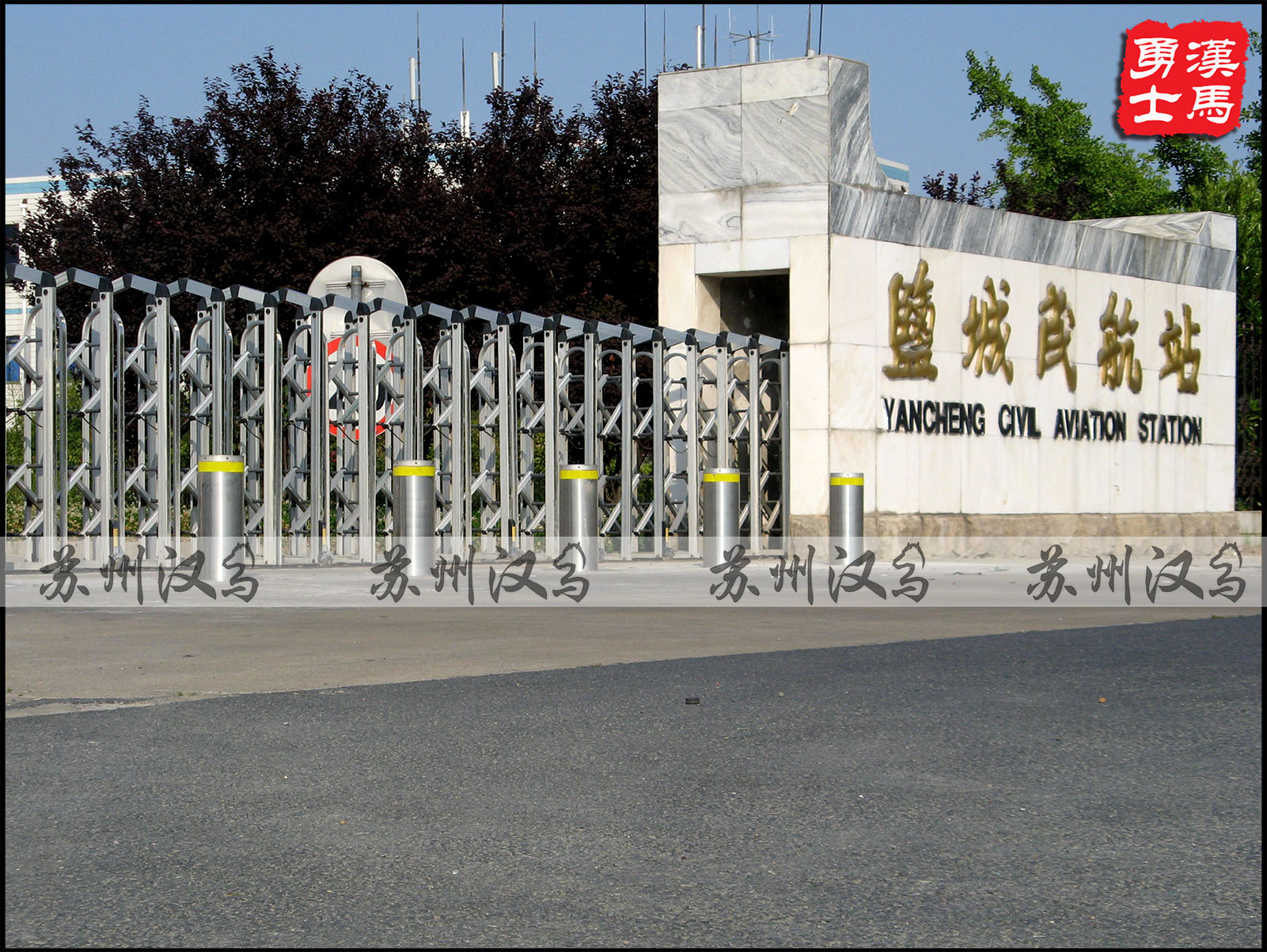 鹽城出安智能升降柱進駐鹽城機場