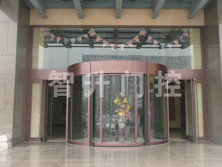 熱烈祝賀淄博出安智能旋轉(zhuǎn)門(mén)進(jìn)駐淄博齊都國(guó)際售樓中心