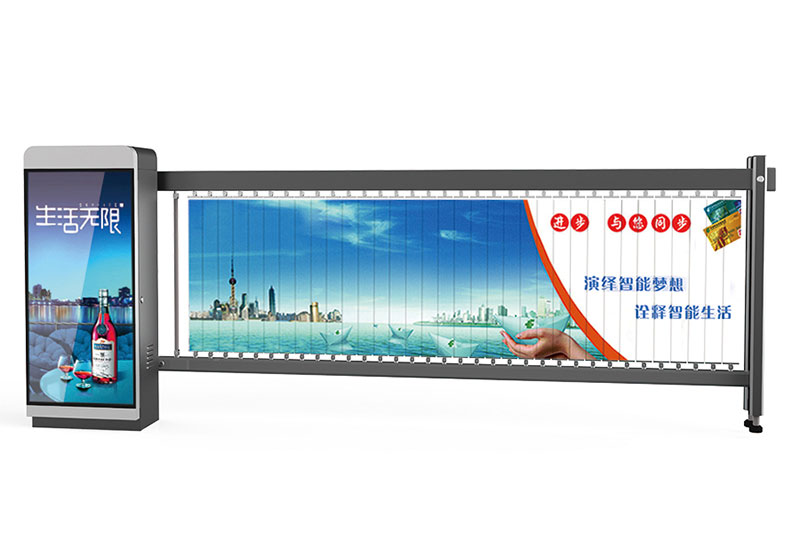 停車(chē)場(chǎng)廣告道閘機(jī)