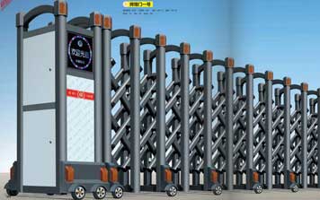 鋁合金伸縮門 - 輝煌門一號(hào)鋁合金伸縮門