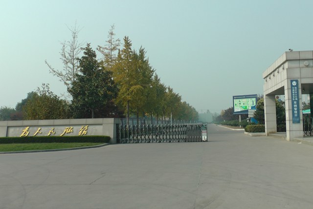 熱烈祝賀臨沂出安智能電動(dòng)伸縮門進(jìn)駐臨沂市公安局車輛管理所