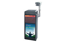 熱烈祝賀臨沂出安智能車牌識(shí)別進(jìn)駐臨沂潤地中央上城