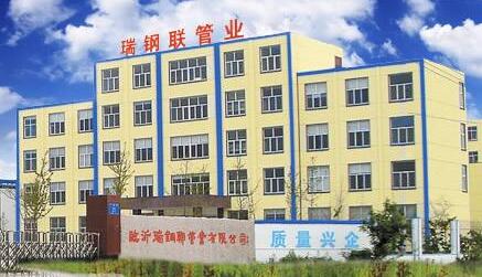 臨沂出安智能伸縮門為臨沂瑞鋼聯(lián)管業(yè)有限公司添加色彩 