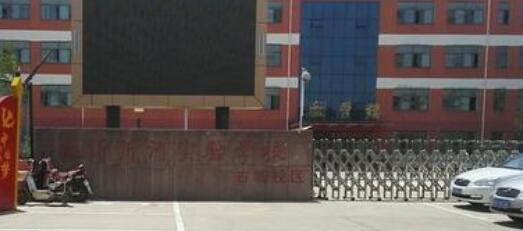 臨沂沂河實驗學(xué)校迎來臨沂出安智能伸縮門