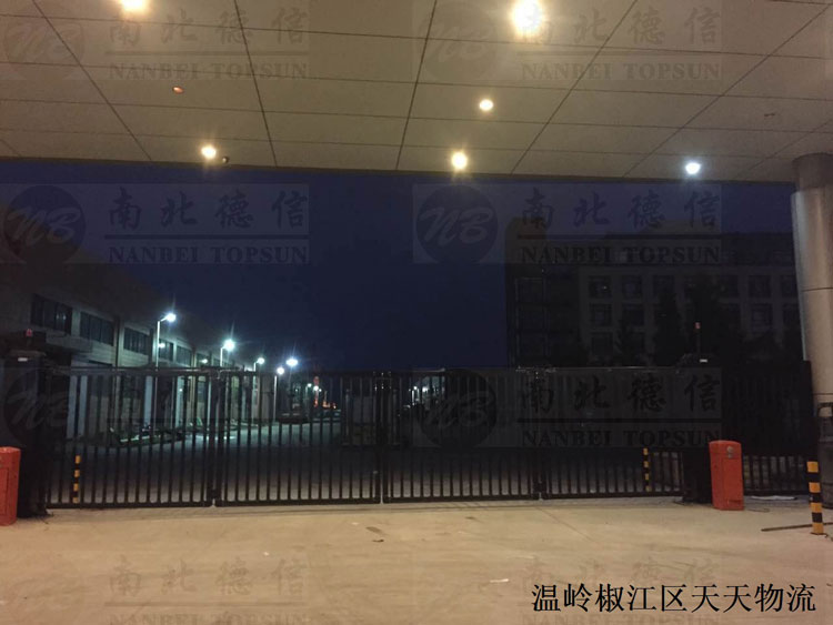 臺(tái)州出安智能懸浮折疊門進(jìn)駐臺(tái)州溫嶺椒江區(qū)天天物流