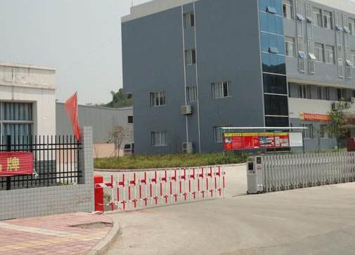臺(tái)州出安智能伸縮門安裝在浙江神英科技有限公司大門口