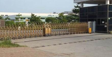 臺州市書生小學與臺州出安智能伸縮門達成合作協議