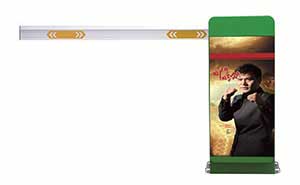 道閘 - TL-270廣告道閘