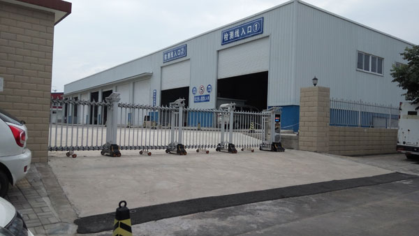 喜迎洛陽(yáng)出安智能電動(dòng)伸縮門進(jìn)駐洛陽(yáng)汽車檢測(cè)站