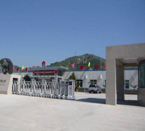 感謝浙江和達科技股份有限公司一直以來對嘉興出安智能伸縮門的支持！