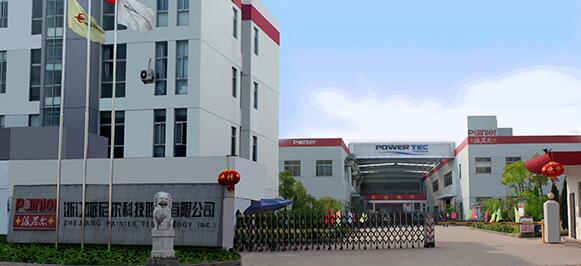 浙江派尼爾科技股份有限公司與金華出安智能電動伸縮門達成合作協(xié)議