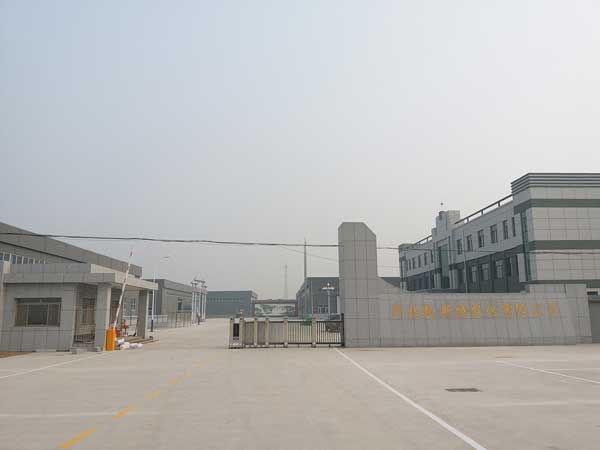 慶賀滄州出安智能電動伸縮門進駐滄州凱斯特農(nóng)藥有限公司