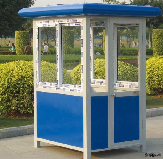 喜迎滄州出安智能崗?fù)みM駐楓尚國際